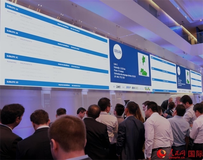 開標現(xiàn)場。人民網(wǎng)記者 宋亦然攝