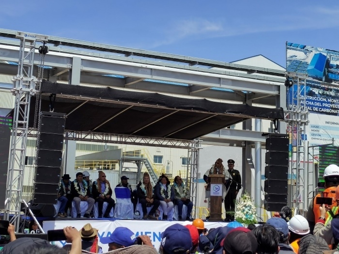 竣工儀式現(xiàn)場。中鐵九局供圖