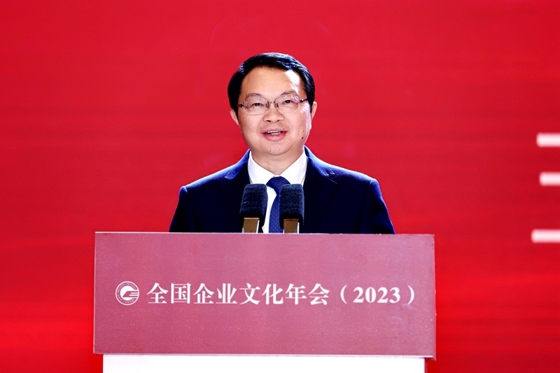 五糧液集團（股份）公司黨委書記、董事長曾從欽。主辦方供圖