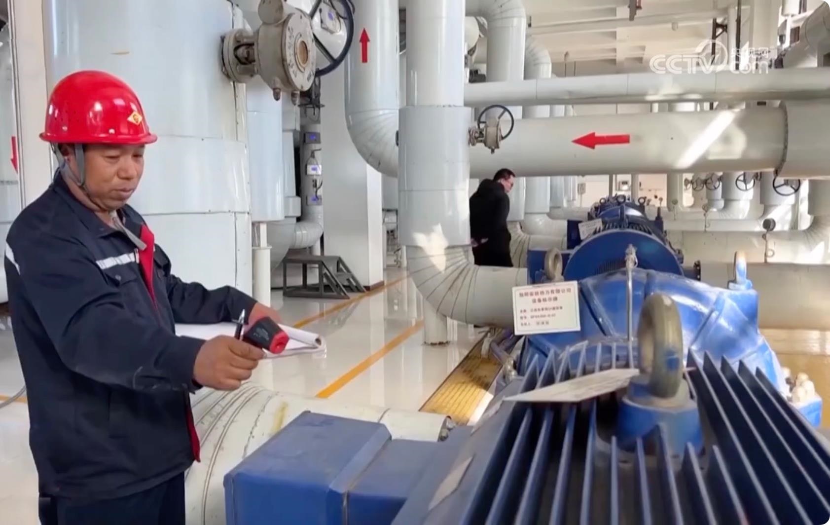 △針對此次寒潮低溫天氣，河北邢臺相關(guān)部門提前研判，啟動(dòng)應(yīng)急預(yù)案，督促供熱企業(yè)調(diào)整供熱運(yùn)行參數(shù)，提高供回水溫度，做好保暖保供工作。