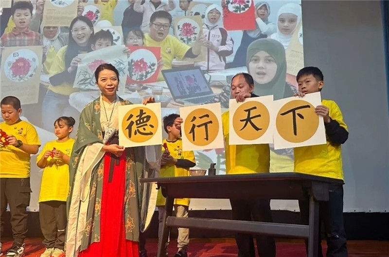 圖為2023“中華文化大樂園—埃及開羅營”閉幕式活動現(xiàn)場。主辦方供圖