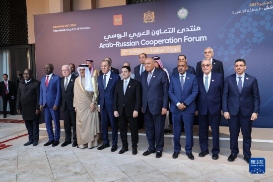 12月20日，與會代表在摩洛哥南部城市馬拉喀什舉行的第六屆阿拉伯-俄羅斯合作論壇上合影。新華社記者霍晶攝