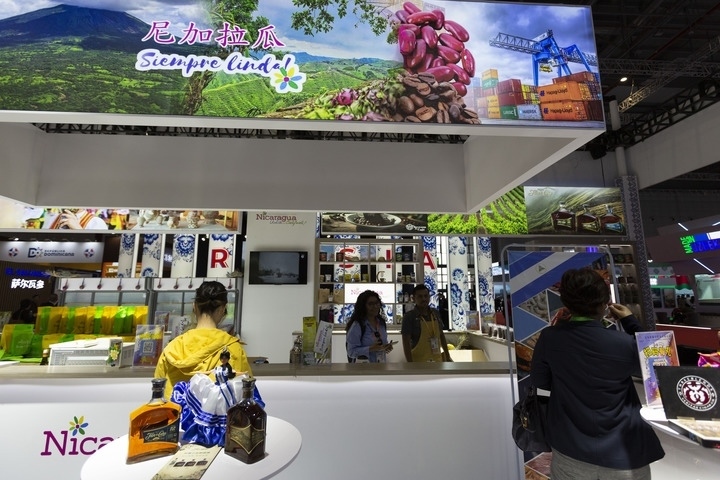 2023年11月6日在第六屆進(jìn)博會(huì)國(guó)家展拍攝的尼加拉瓜展臺(tái)。