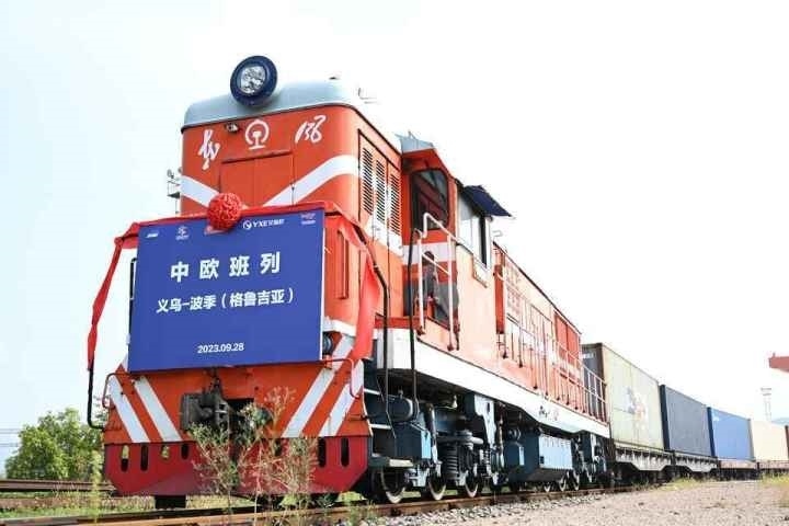 2023年9月28日，中歐（義新歐）班列第19條線路——義烏-波季（格魯吉亞）首發(fā)。共享聯(lián)盟·義烏 吳峰宇 攝