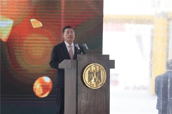 李永明發(fā)表講話。主辦方供圖