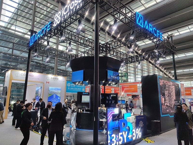 2023年12月16日，第十七屆深圳國際金融博覽會在深圳會展中心開幕，近300家金融機構(gòu)和企業(yè)攜手多款金融產(chǎn)品集中亮相。