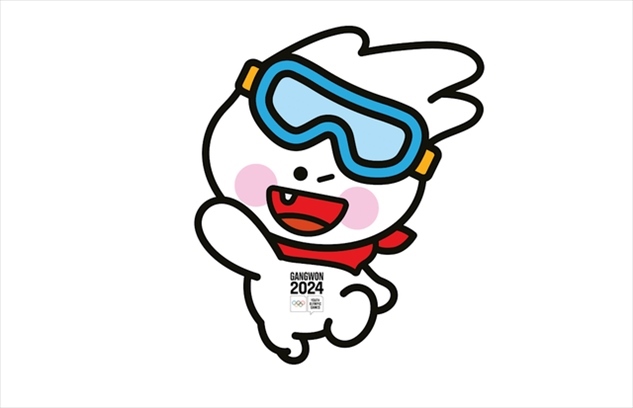 2024年冬青奧會吉祥物“萌吉奧”。圖片來源：2024年冬青奧會官網(wǎng)