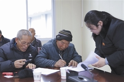  圖②：雙方達(dá)成調(diào)解協(xié)議。