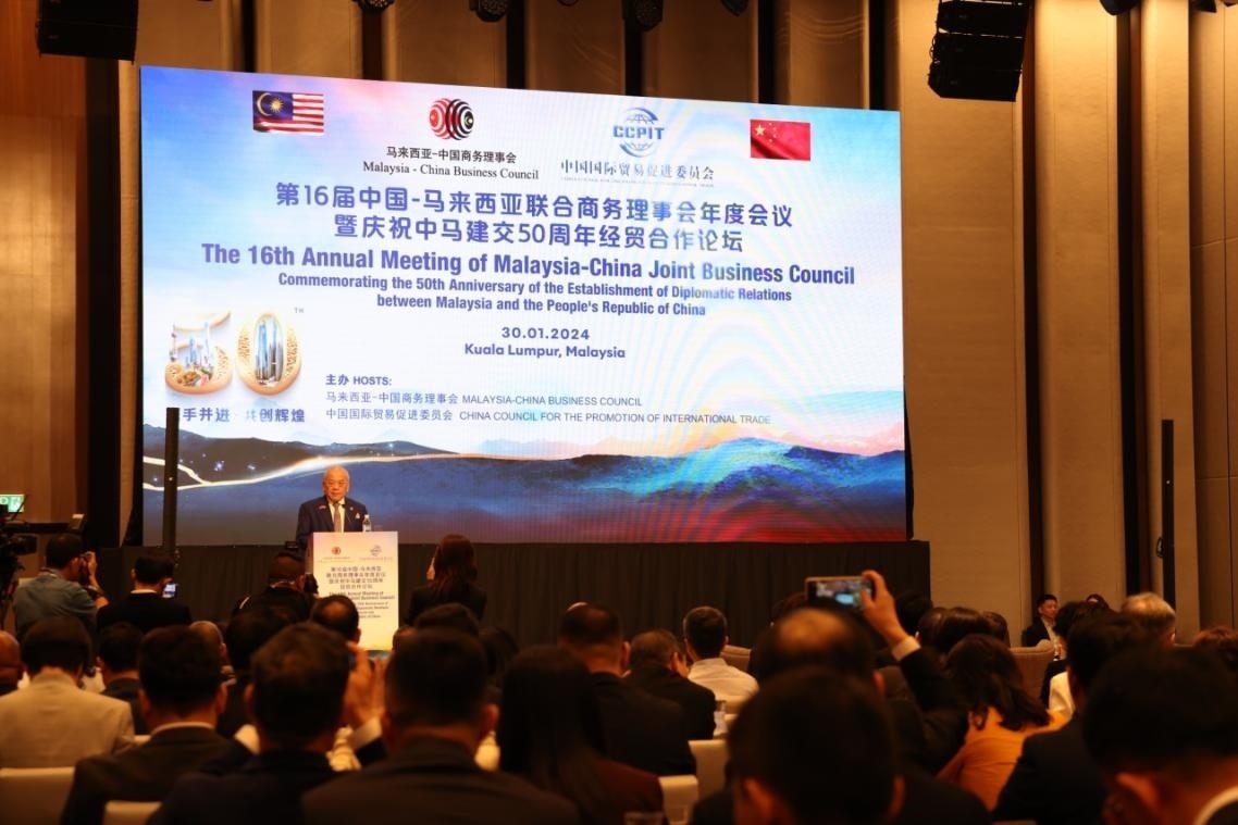 活動現(xiàn)場，馬中商務(wù)理事會執(zhí)行委員會主席吳添泉致開幕辭。人民網(wǎng)記者 楊一攝