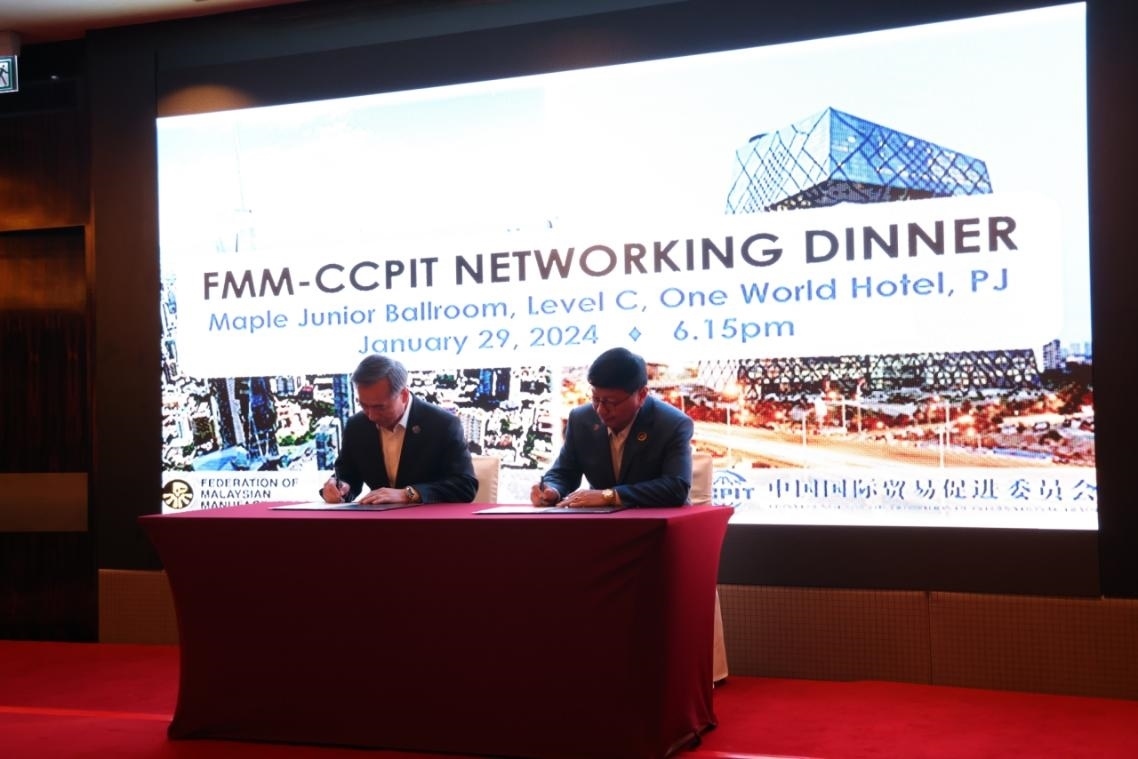 1月29日，中國貿(mào)促會與馬來西亞制造商聯(lián)合會簽約儀式在馬來西亞雪蘭莪州舉行。人民網(wǎng)記者 楊一攝