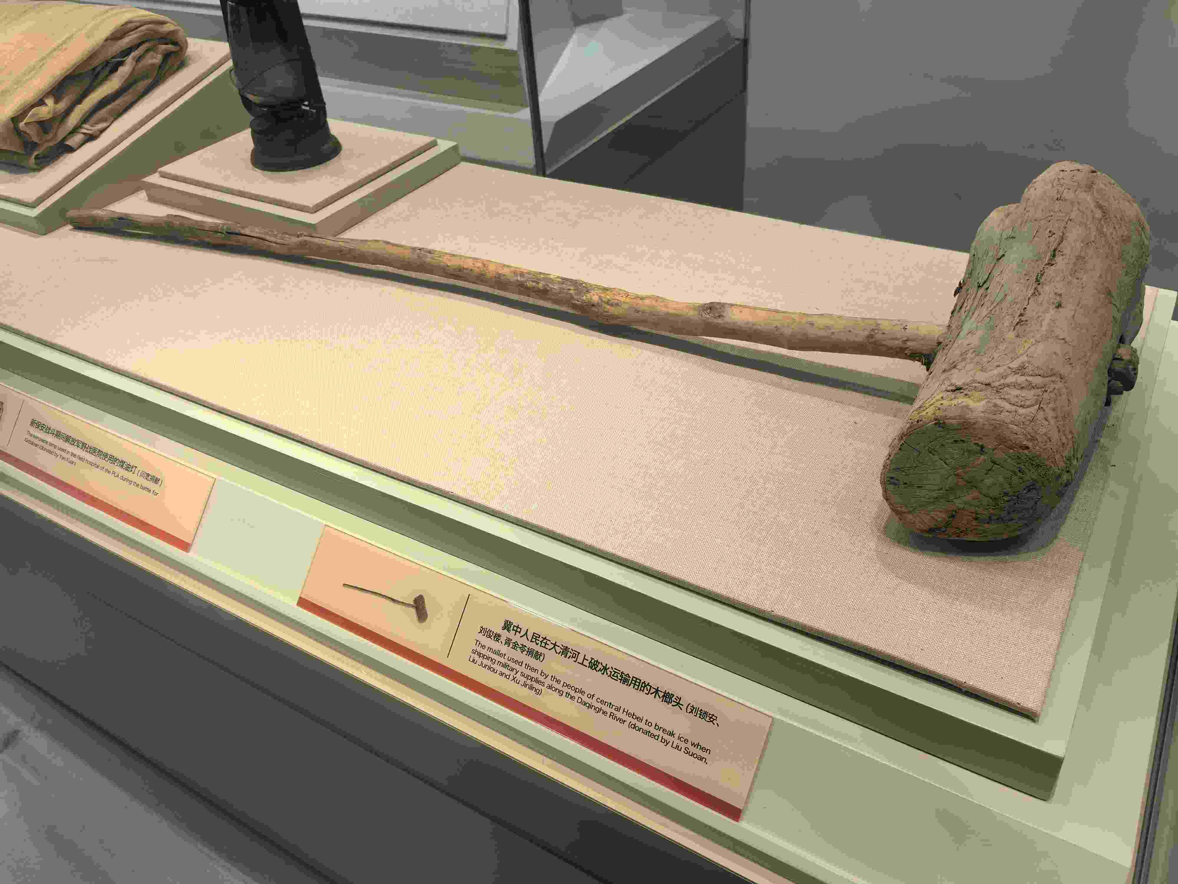 △冀中人民在大清河上破冰運輸用的木榔頭。（總臺央廣記者潘毅拍攝）