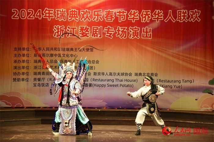 《呂布試馬》。人民網(wǎng)記者 殷淼攝