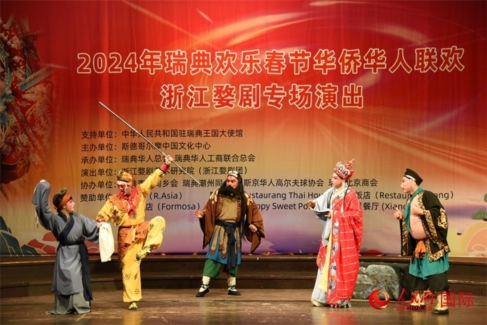 《三打白骨精》。人民網(wǎng)記者 殷淼攝