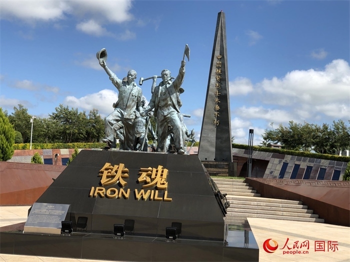 鐵魂雕像。人民網(wǎng)記者 黃培昭攝