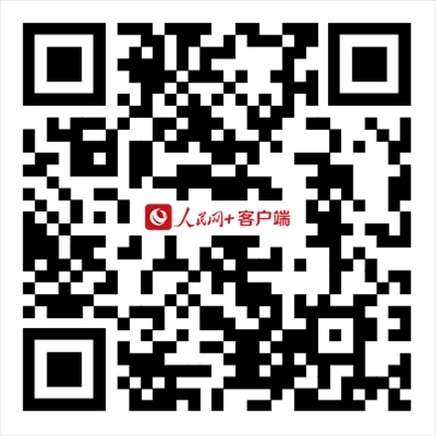 掃描二維碼，進(jìn)入直播頁面