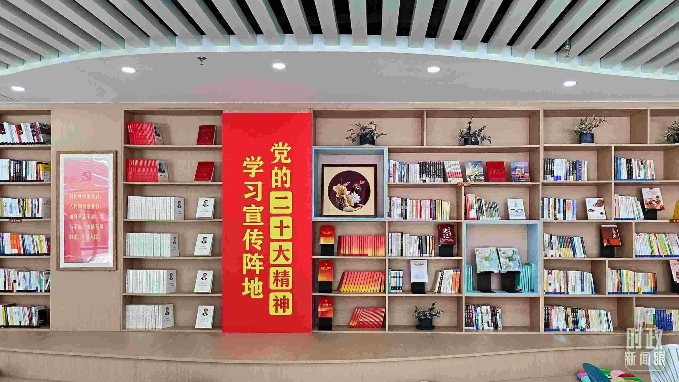 △雄安新區(qū)南文營社區(qū)黨群服務中心。2023年5月，習近平在這里強調要構筑新時代宜業(yè)宜居的“人民之城”。（總臺央視記者楊立峰拍攝）