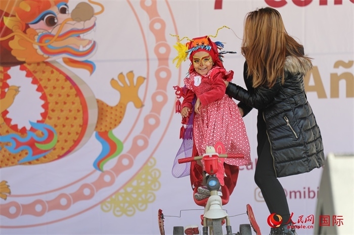 活動現(xiàn)場。人民網(wǎng) Ernesto Domínguez攝