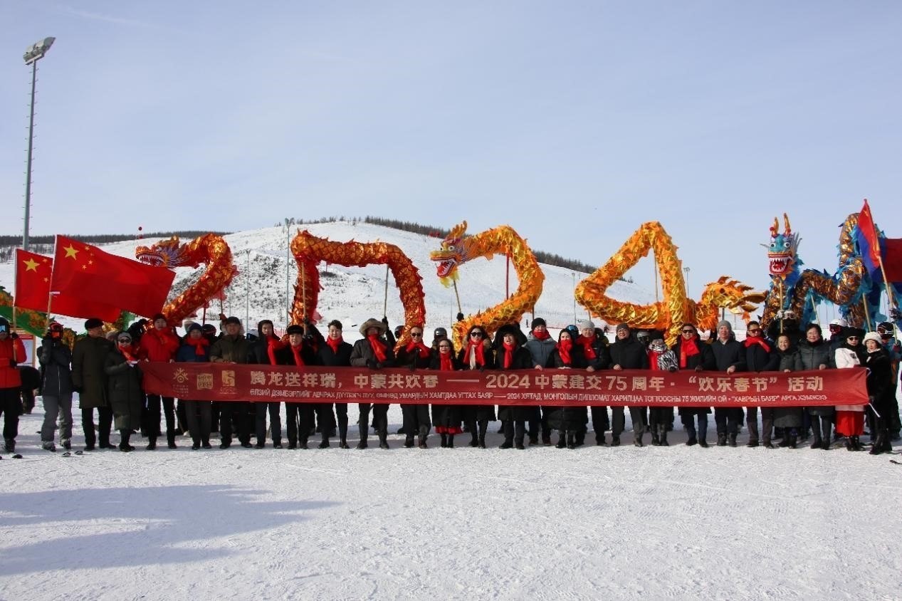 開(kāi)幕式現(xiàn)場(chǎng)。駐蒙古使館供圖