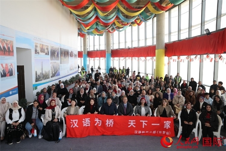 活動(dòng)現(xiàn)場(chǎng)。人民網(wǎng)記者 黃培昭攝