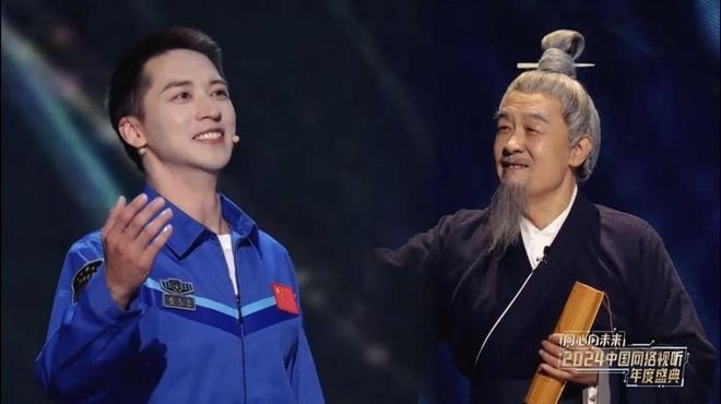 演員李建義、許魏洲和歌手等的音樂秀《有種浪漫叫中國航天》