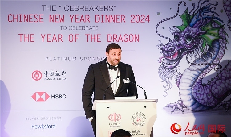 英國(guó) 48 家集團(tuán)俱樂部候任主席杰克·佩里致辭。人民網(wǎng) 郭錦標(biāo)攝