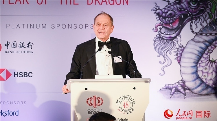 48家集團(tuán)俱樂部主席斯蒂芬·佩里致辭。人民網(wǎng) 郭錦標(biāo)攝