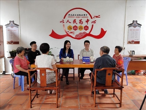 “茶文化六步調(diào)解法”調(diào)解現(xiàn)場(chǎng)。