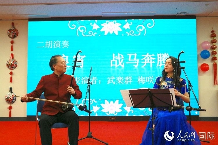 二胡合奏。人民網(wǎng) 許可攝