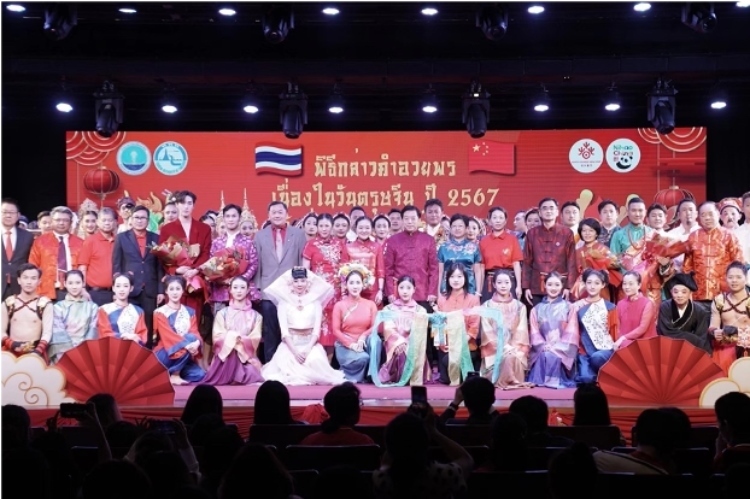  圖為2024“歡樂春節(jié)”中泰互致新春賀辭活動(dòng)現(xiàn)場。中國駐泰國大使館文化處供圖