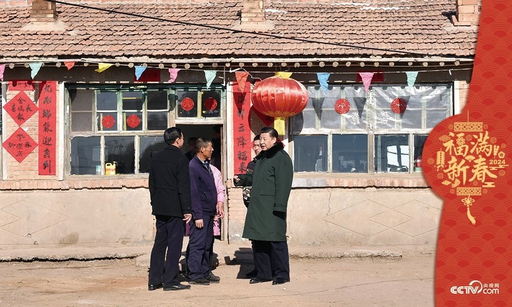 2017年1月24日，習近平總書記在河北省張家口市張北縣小二臺鎮(zhèn)德勝村村民徐學海家中看望。