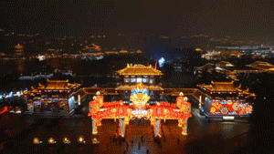 大唐芙蓉園新春大潮會