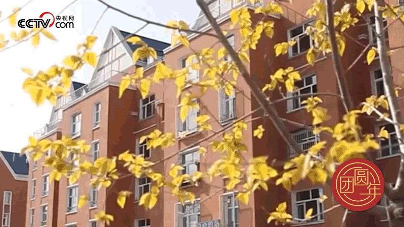 △ 近年來(lái)，內(nèi)蒙古阿爾山市牢記總書記的囑托，開始進(jìn)行大規(guī)模的棚戶區(qū)改造，城市功能和人居環(huán)境顯著提升。