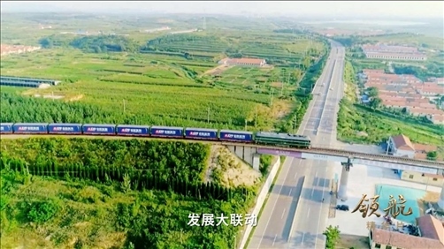 △ 大型電視專題片《領(lǐng)航》視頻截圖。