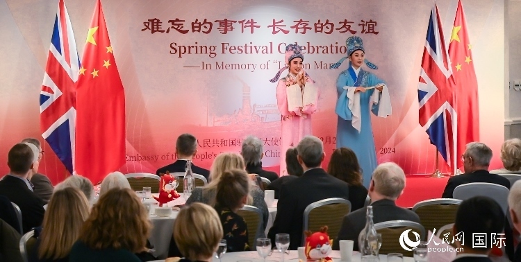 活動現(xiàn)場。人民網(wǎng) 郭錦標(biāo)攝