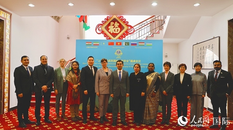 2月26日，“上海合作組織成員國生態(tài)安全”圓桌會議在北京舉行。 人民網 阿爾達克攝