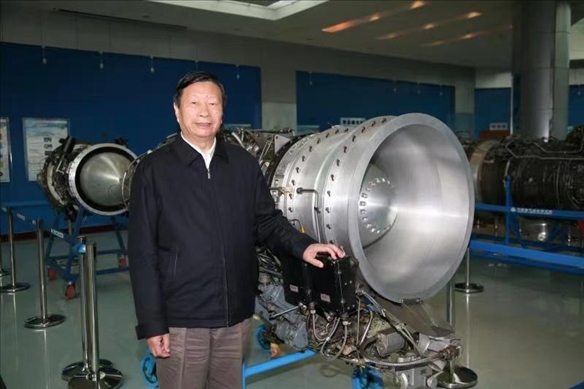 劉大響院士。北京航空航天大學(xué)供圖