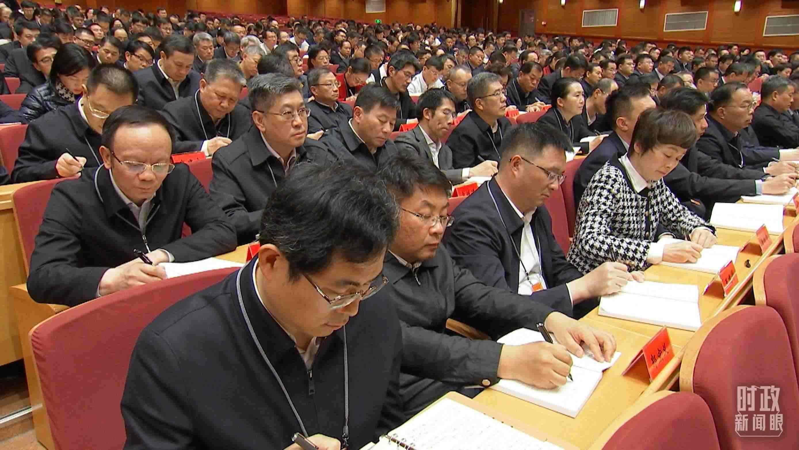 △中青年干部培訓(xùn)班開班式現(xiàn)場。