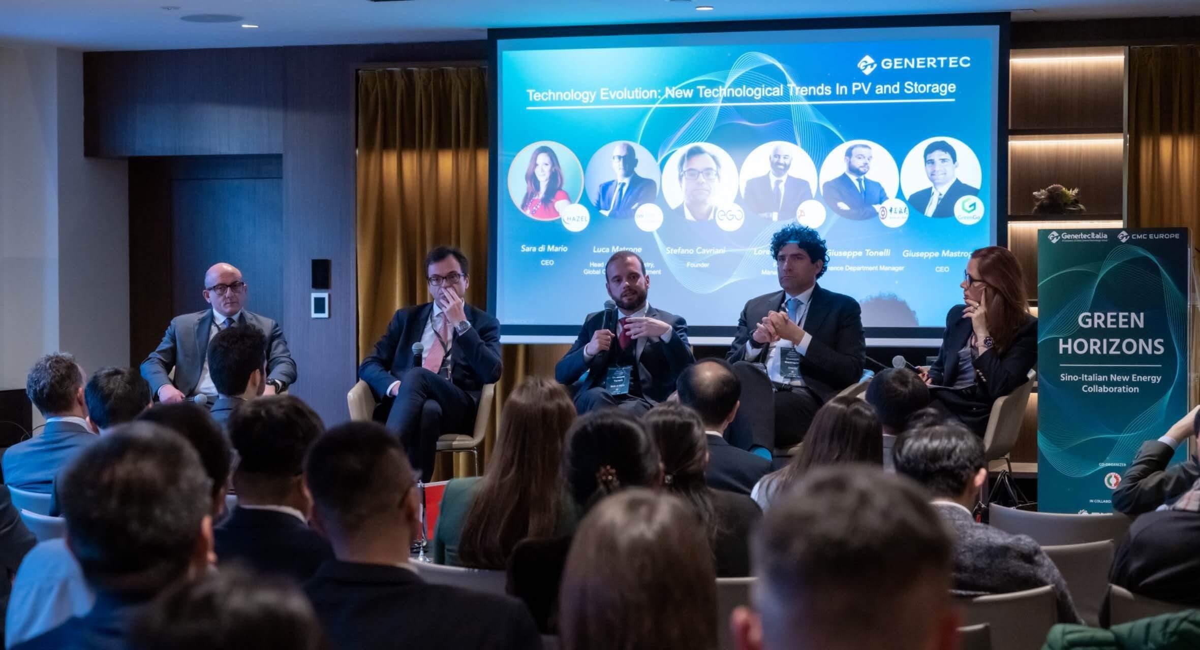 意大利企業(yè)負(fù)責(zé)人及行業(yè)專家介紹新能源領(lǐng)域發(fā)展經(jīng)驗。主辦方供圖