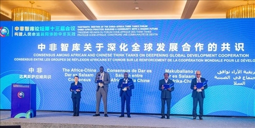 《中非智庫(kù)關(guān)于深化全球發(fā)展合作的共識(shí)》（又稱(chēng)“中非達(dá)累斯薩拉姆共識(shí)”）發(fā)布。浙江師范大學(xué)非洲研究院供圖