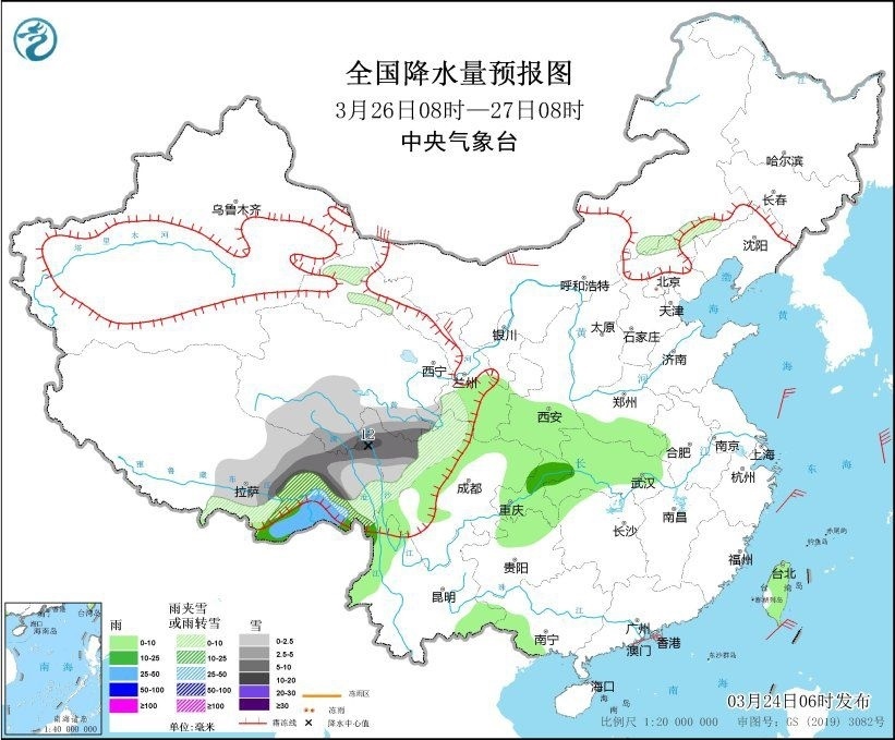 全國降水量預(yù)報圖(3月26日08時-27日08時)。圖片來源：中央氣象臺網(wǎng)站