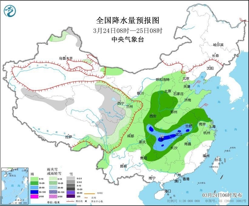 全國降水量預(yù)報圖(3月24日08時-25日08時)。圖片來源：中央氣象臺網(wǎng)站
