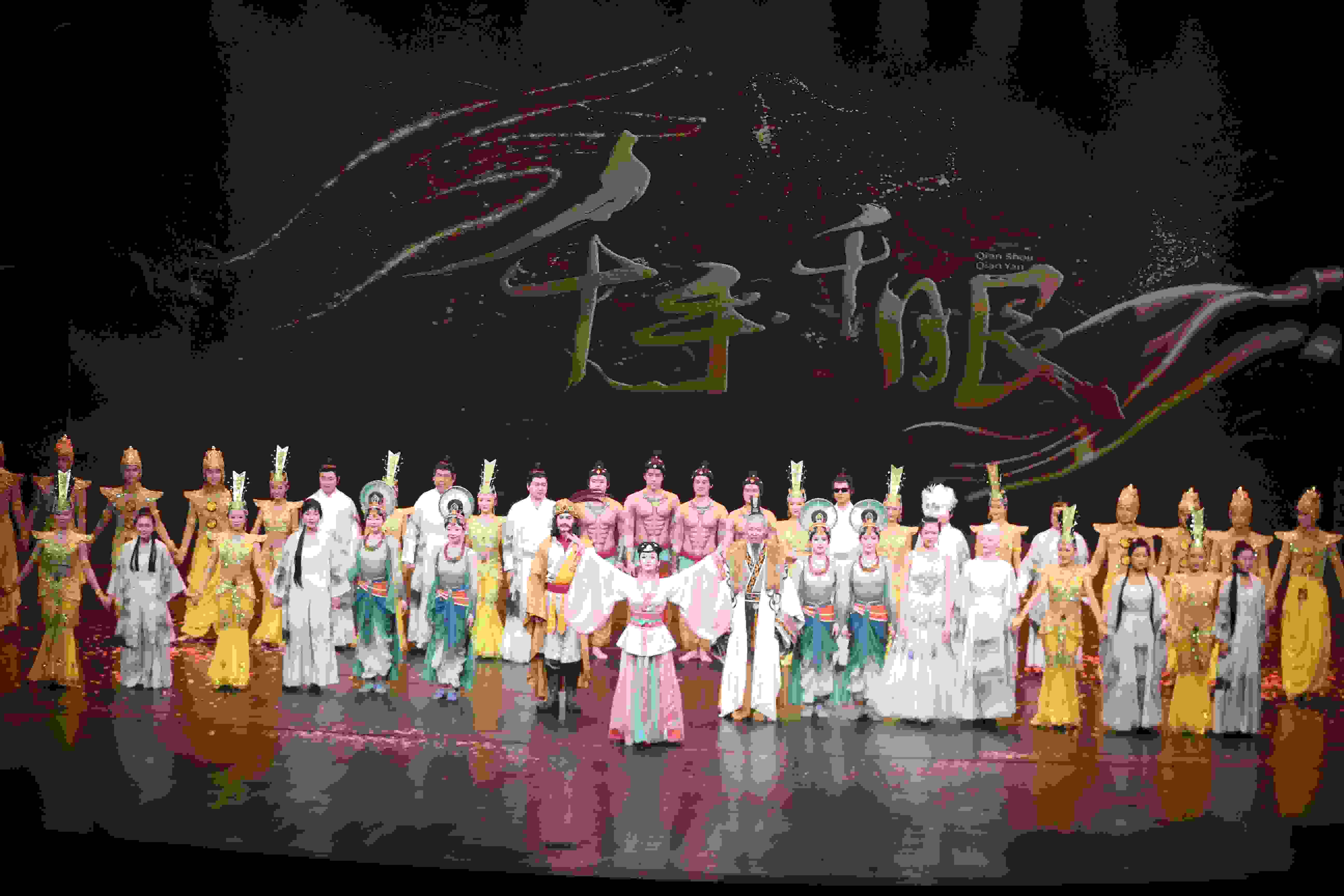 《千手千眼》劇照。中國(guó)殘聯(lián)供圖