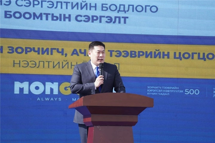 3月24日，奧云額爾登總理致辭。駐蒙古使館供圖