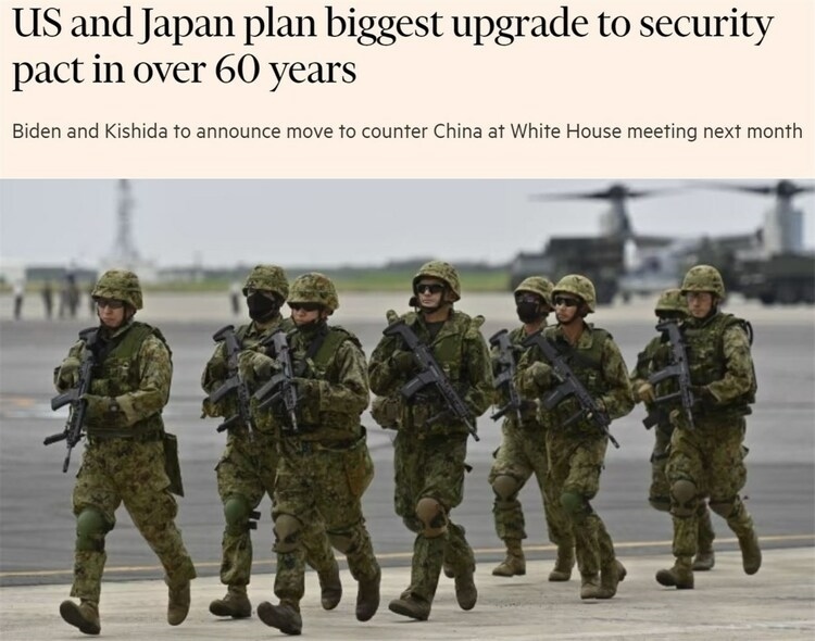 美日尋求的這場“最大規(guī)?！鄙墝乐貨_擊地區(qū)安全