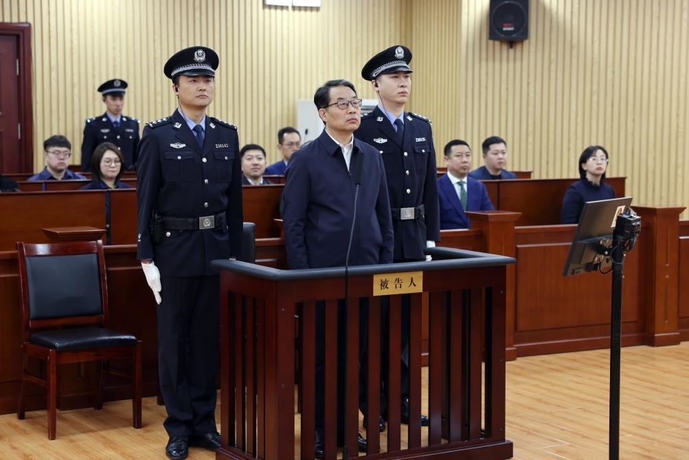 現(xiàn)場圖。（黑龍江省哈爾濱市中級人民法院供圖）