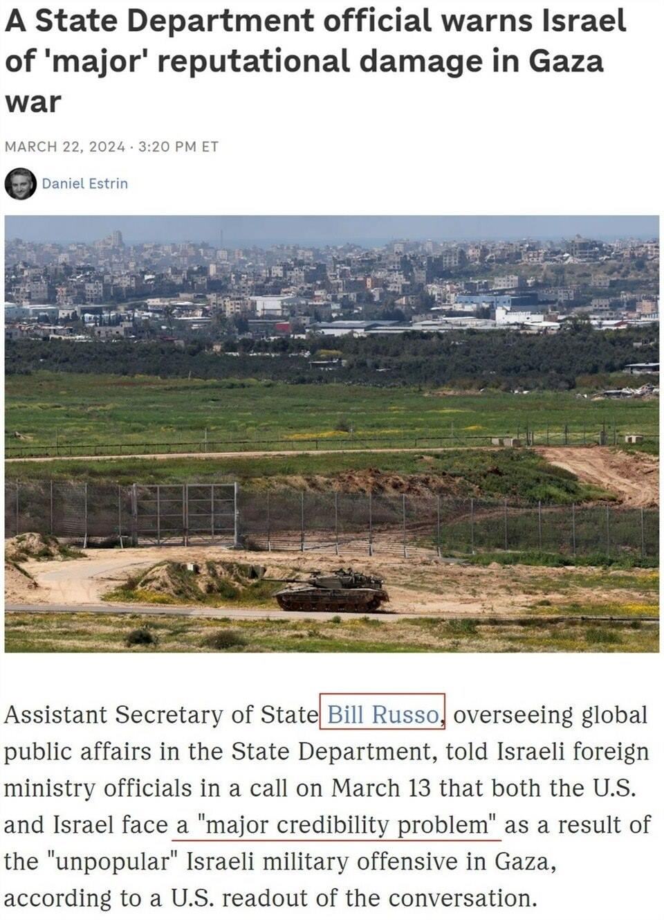 持續(xù)提供軍事援助 美國(guó)就是這樣“約束”以色列的？