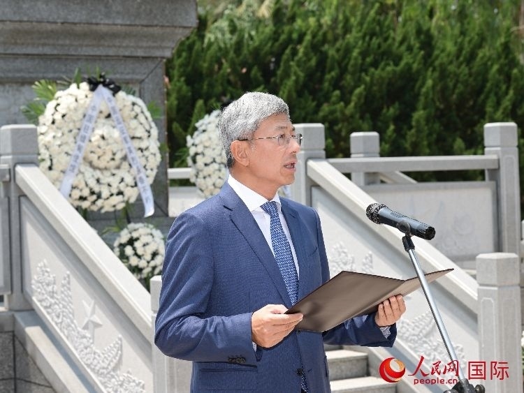 陳海大使發(fā)表致辭。人民網(wǎng)記者 謝佳君攝