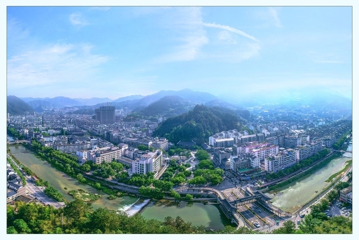 俯瞰景寧縣城。供圖 景寧縣委宣傳部