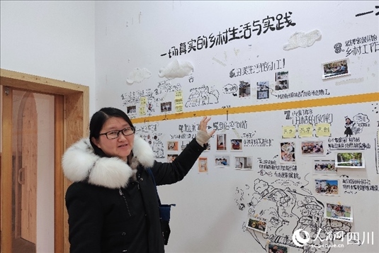 西來鎮(zhèn)黨委副書記宋杰。人民網(wǎng)記者 朱虹攝