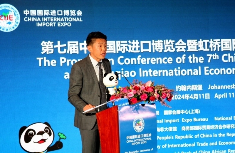 中國(guó)工商銀行非洲代表處副首席代表劉佳致辭。圖片來(lái)源：中國(guó)國(guó)際進(jìn)口博覽會(huì)官微